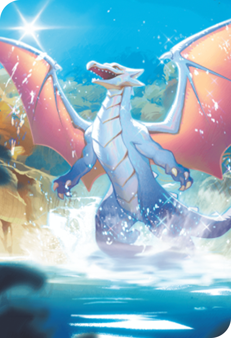 Art 5