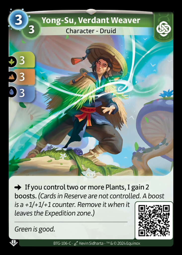 Altered Yong-su verdant weaver common