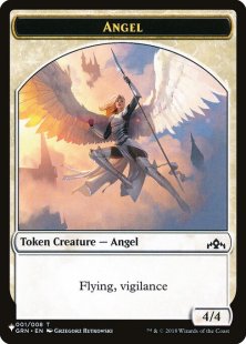 Angel token (Guilds of Ravnica) (4/4)