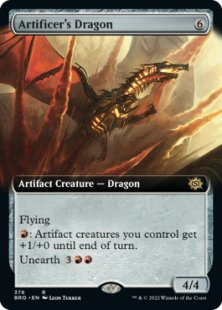 Artificer's Dragon (extended art)