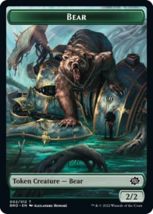 Bear token (foil) (2/2)