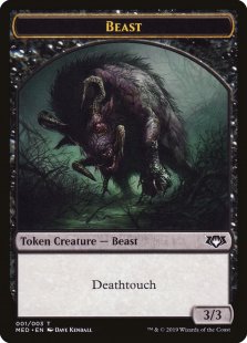 Beast token (3/3)