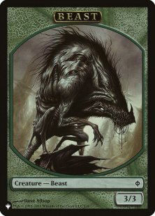 Beast token (New Phyrexia) (3/3)