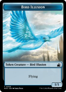 Bird Illusion token (foil) (1/1)