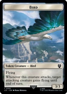 Bird token (#1) (3/3)