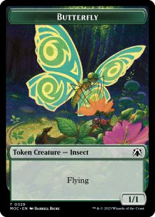 Butterfly Token (1/1)