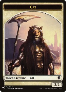 Cat token (Commander 2017) (2/2)