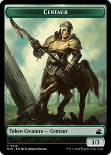 Centaur token (foil) (3/3)
