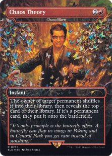 Chaos Warp (#741) (Jurassic World: Dr. Ian Malcolm) (borderless