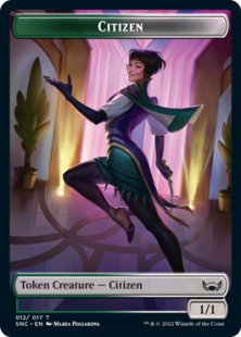 Citizen token (foil) (1/1)