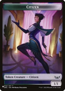Citizen token (Streets of New Capenna) (1/1)