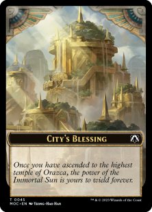 City's Blessing