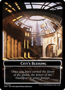 City's Blessing