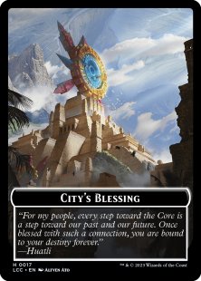 City's Blessing