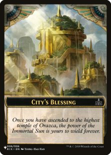 City's Blessing (Rivals of Ixalan)