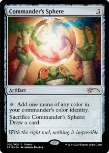 Commander's Sphere (foil)