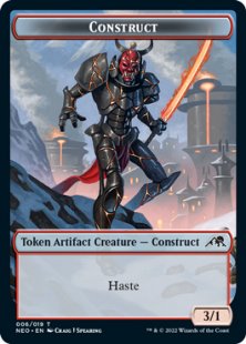 Construct token (1) (foil) (3/1)