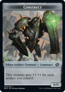 Construct token (#005) (foil) (0/0)