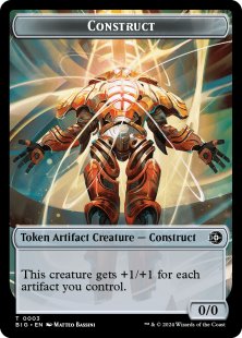 Construct token (foil) (0/0)