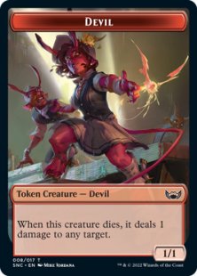 Devil token (foil) (1/1)