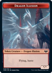 Dragon Illusion token (foil) (*/*)