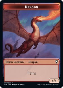 Dragon token (4/4)