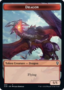 Dragon token (5/5)