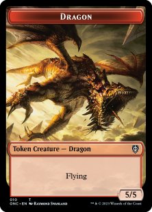 Dragon token (5/5)