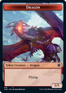 Dragon token (5/5)