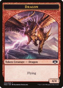 Dragon token (4/4)