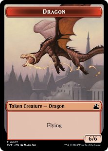 Dragon token (foil) (6/6)
