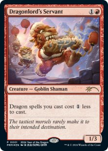Dragonlord's Servant (Year of the Dragon) (foil)