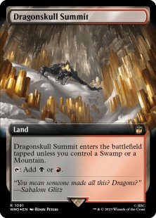 Dragonskull Summit (surge foil) (extended art)