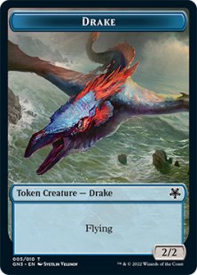 Drake token (2/2)