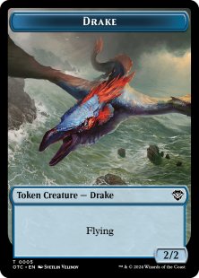 Drake token (2/2)