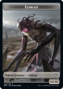 Eldrazi token (10/10)