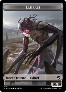 Eldrazi token (10/10)