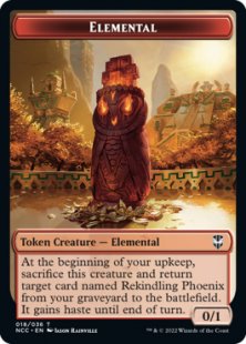 Elemental token (2) (0/1)