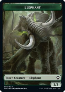 Elephant token (3/3)