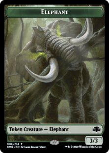 Elephant token (3/3)