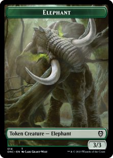 Elephant token (3/3)