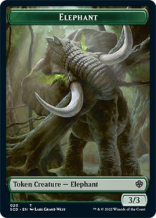 Elephant token (3/3)