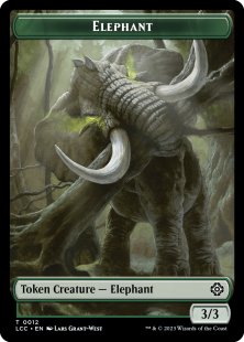 Elephant token (3/3)