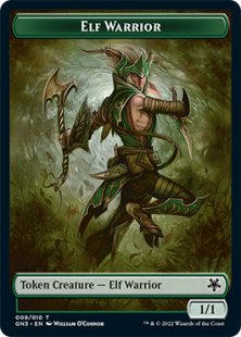 Elf Warrior token (1/1)