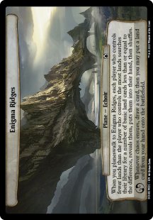 Enigma Ridges (oversized)