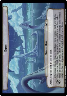 Esper (oversized)
