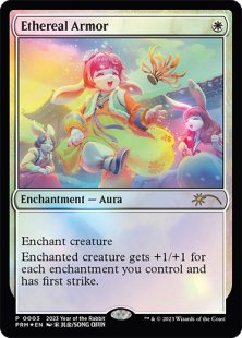 Ethereal Armor (foil)