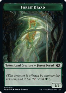 Forest Dryad token (foil) (1/1)