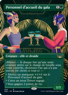 Gala Greeters (foil) (borderless) (French)