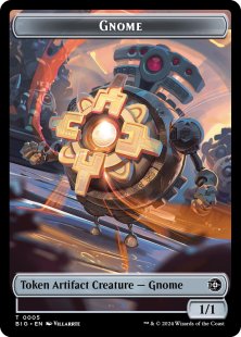 Gnome token (foil) (1/1)